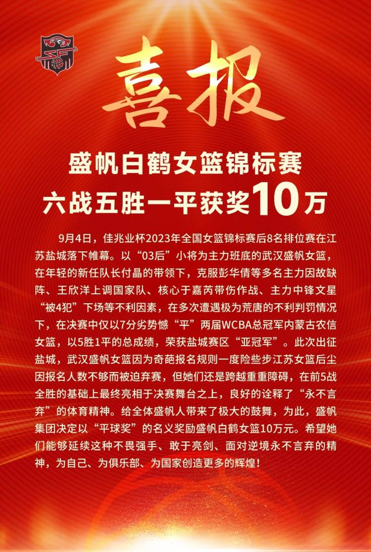 作为;百亿导演新海诚时隔三年的最新力作，影片引进的消息一经公布便得到内地观众的热烈回应，海报配文;有一种陪伴，是从《你的名字